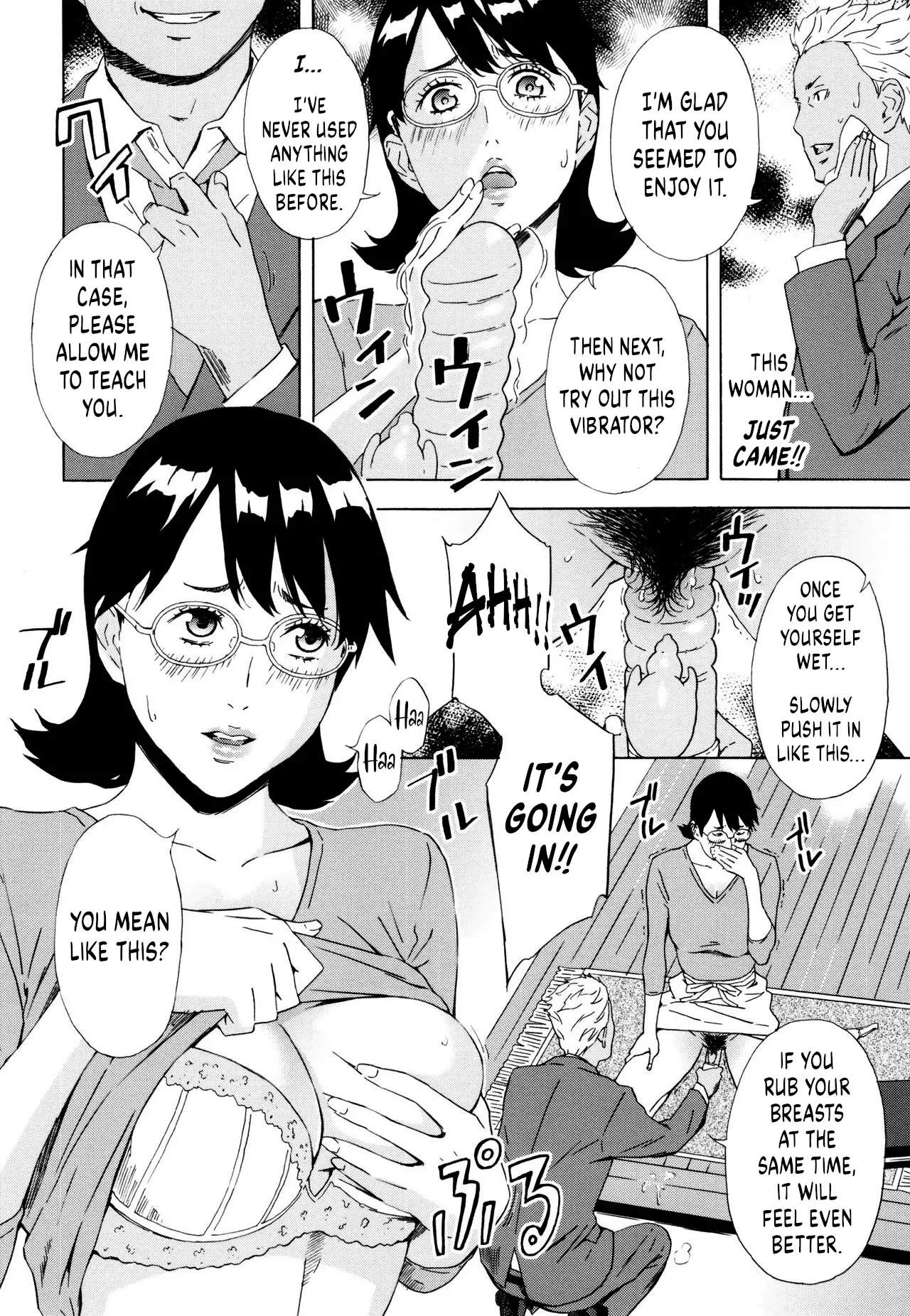 Inseki Uchuujin Greta ~Iinari Mama~ | Meteorite Alien Greta ~Pushover Mama~ page 8 full