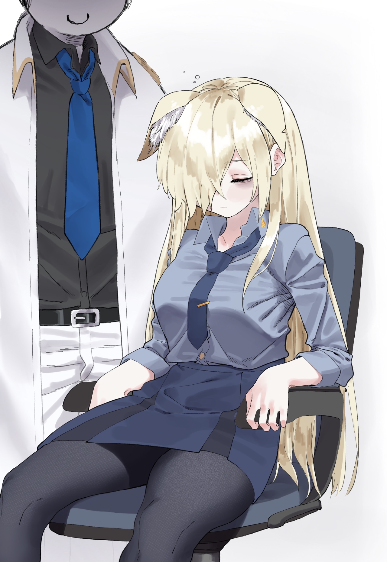 LonkLink Kanna Ogata page 3 full