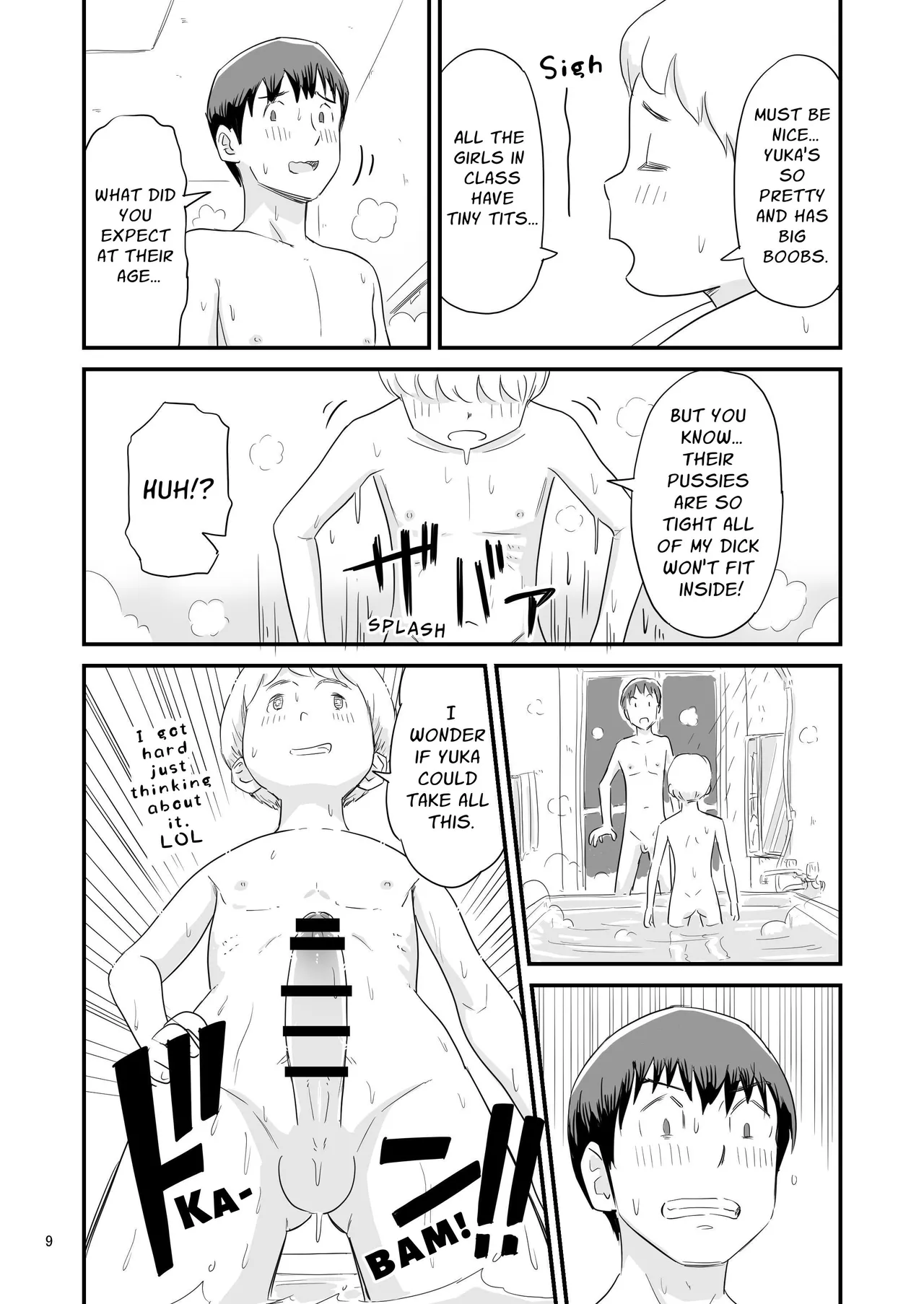 Boku no taisetsuna kanojo ga itoko no kyokon shota ni netora re chau!? | My Darling Girlfriend Was Taken By My Hung Little Cousin!? page 9 full