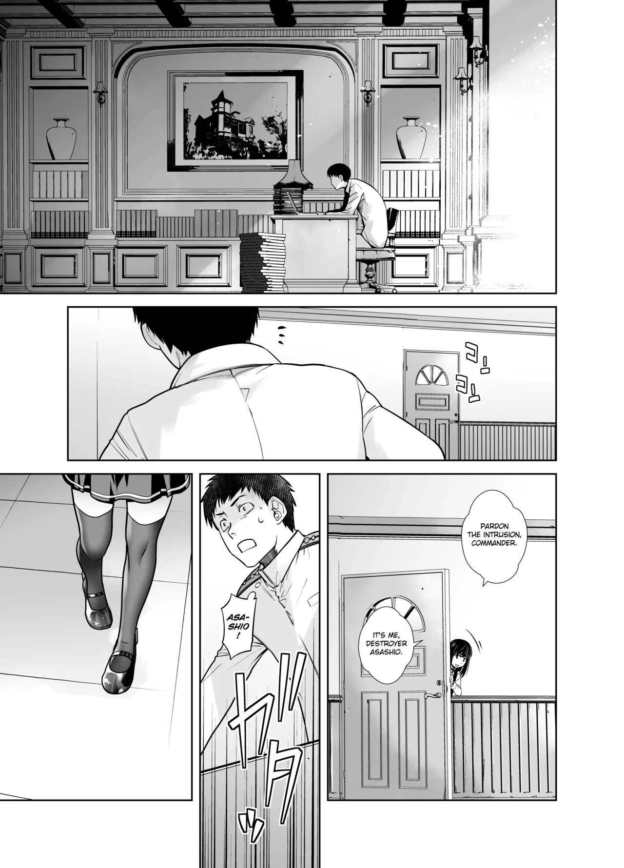 "Yoyaku Shimasu ka? Asashio no Onaka" page 5 full