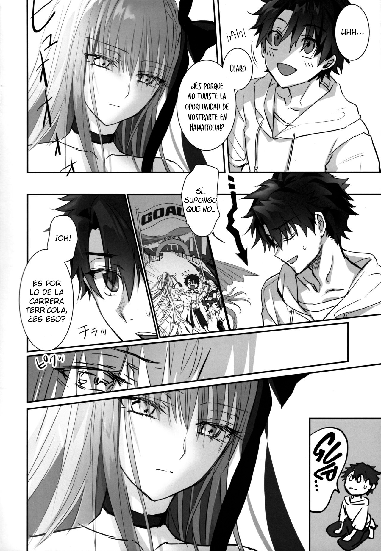 DDDD page 3 full