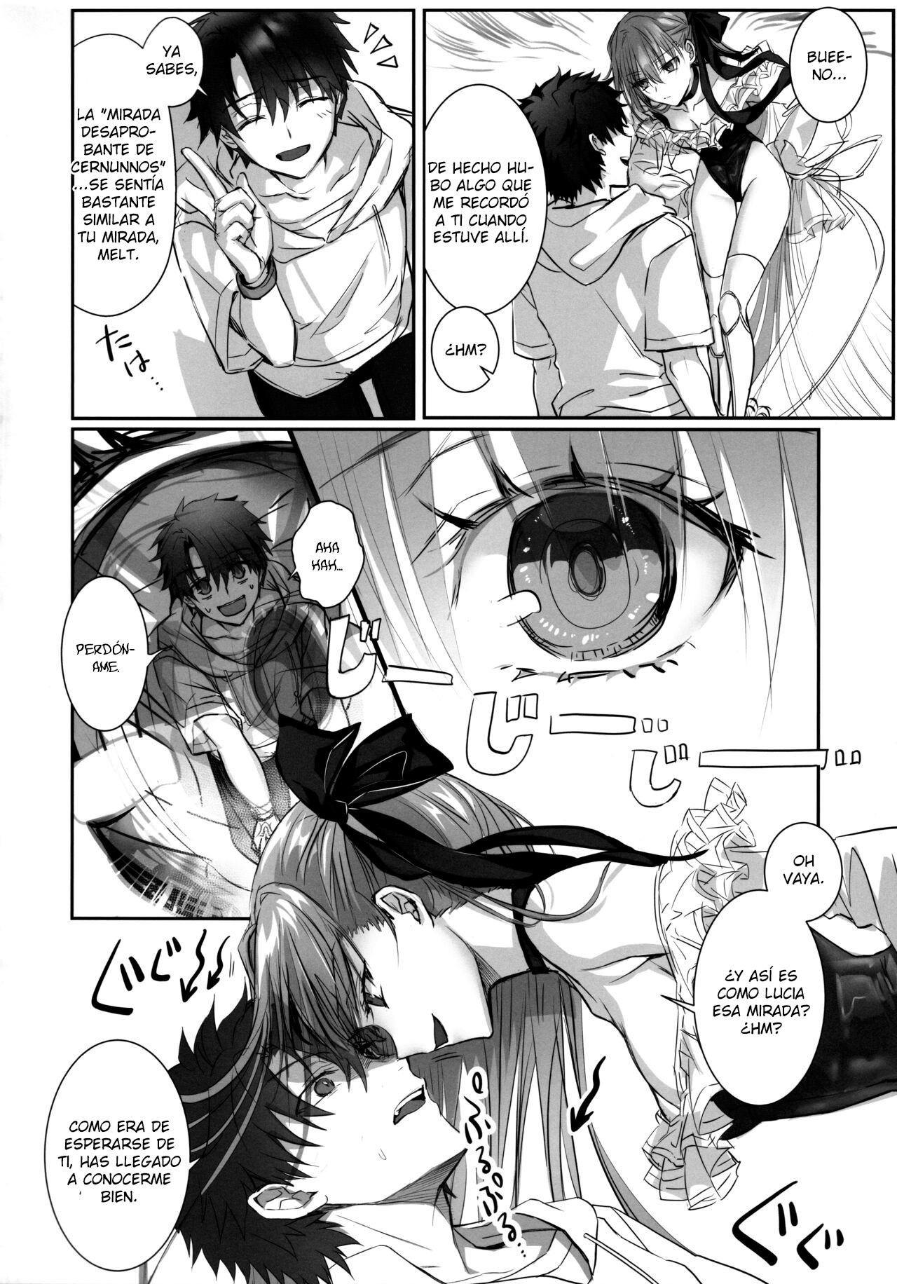 DDDD page 7 full