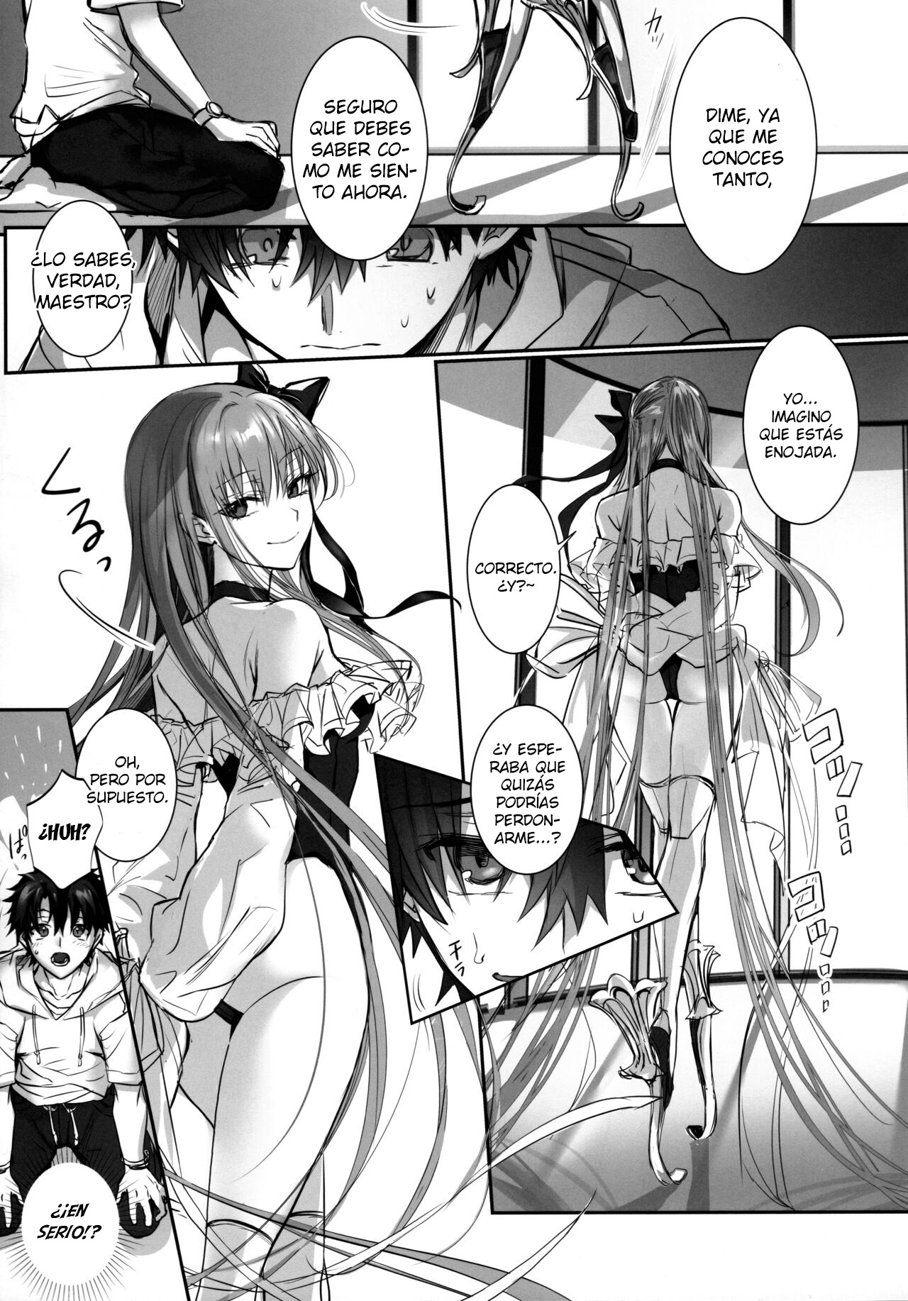 DDDD page 8 full