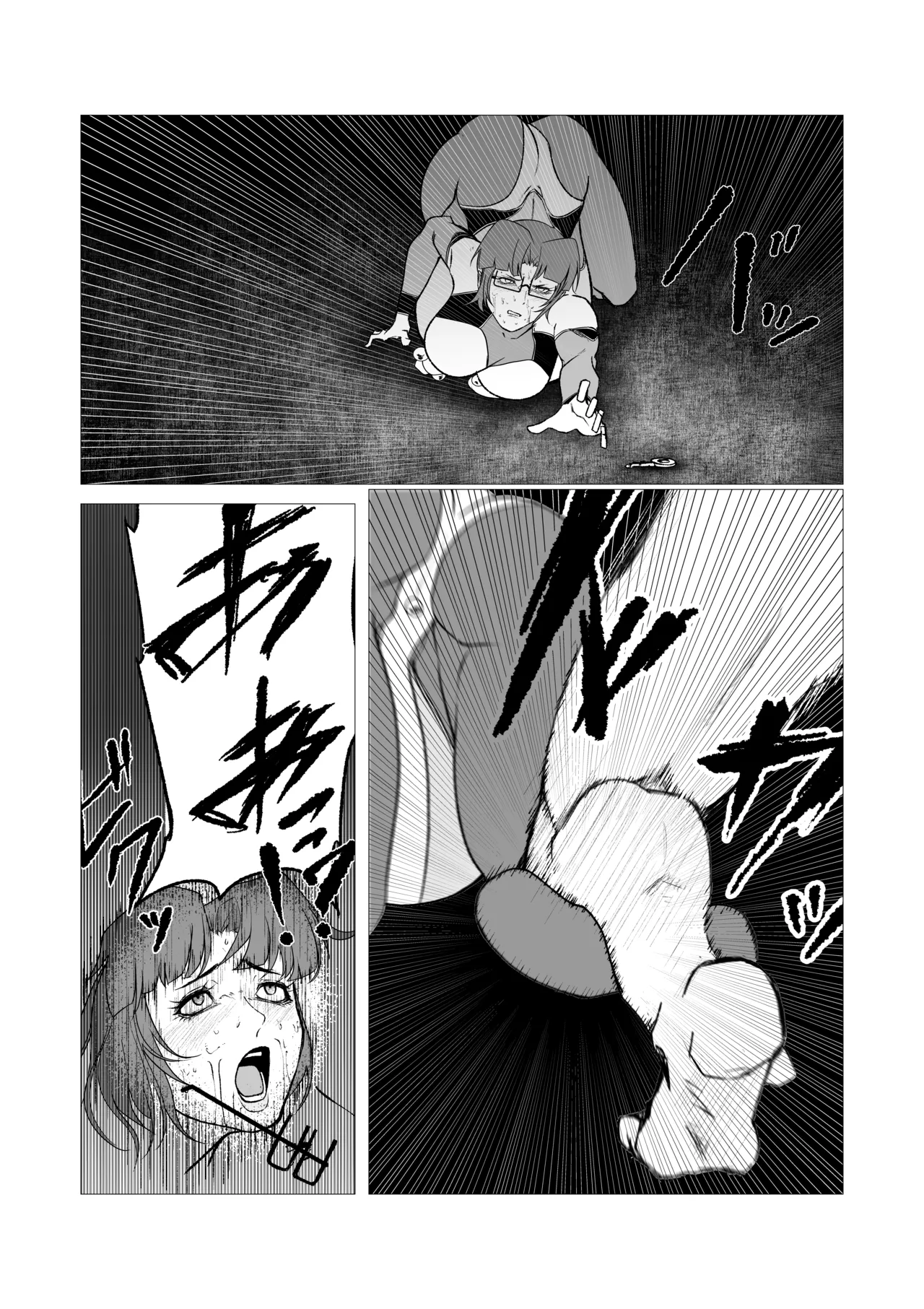 Superheroine Ema no Haiboku 13 page 5 full