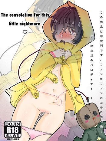 The consolation for this little nightmare cover