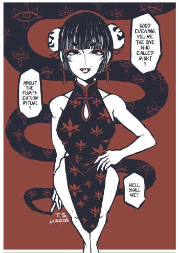 The Erotic Exorcist cover