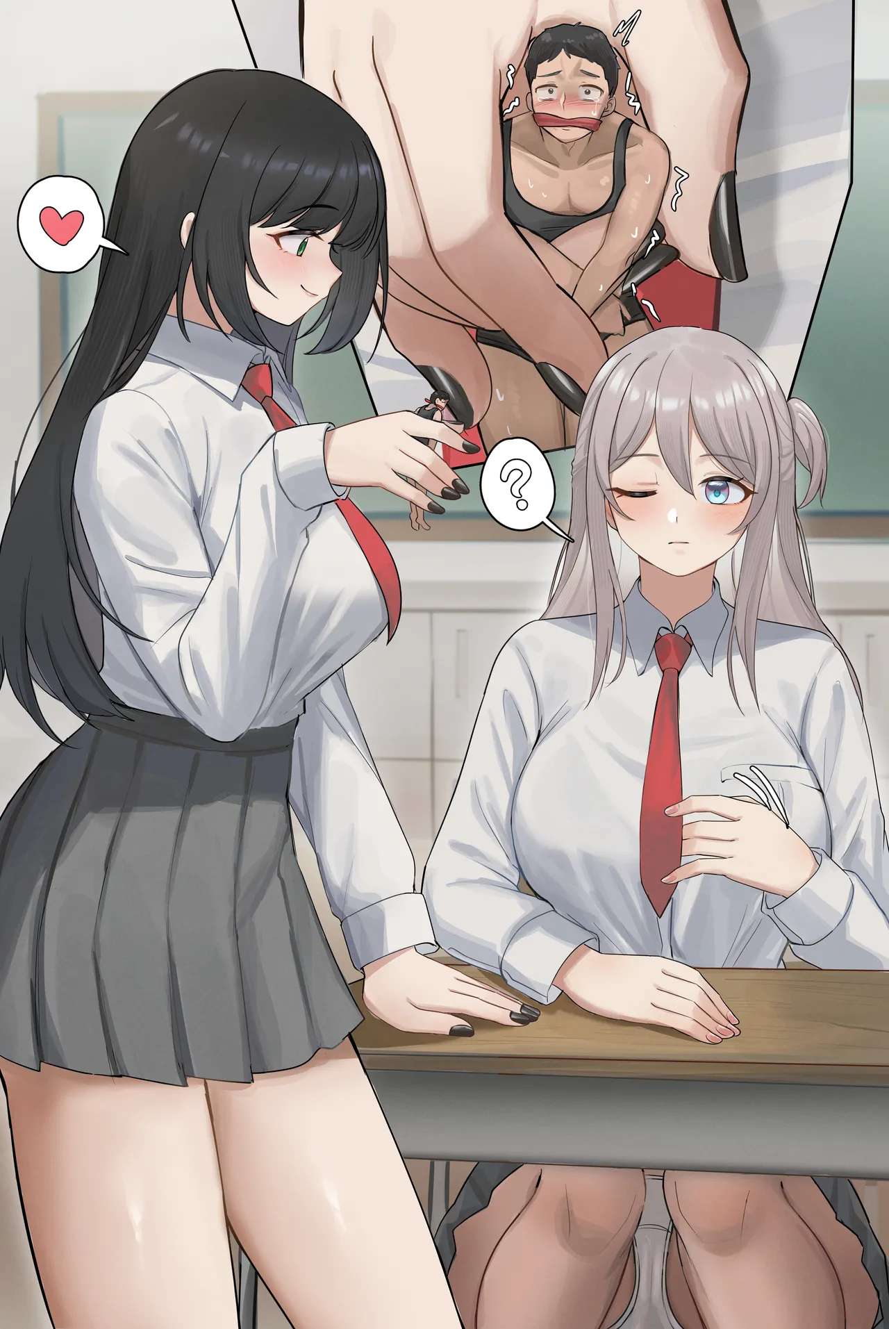 二人の少女 / 두명의 소녀 page 2 full