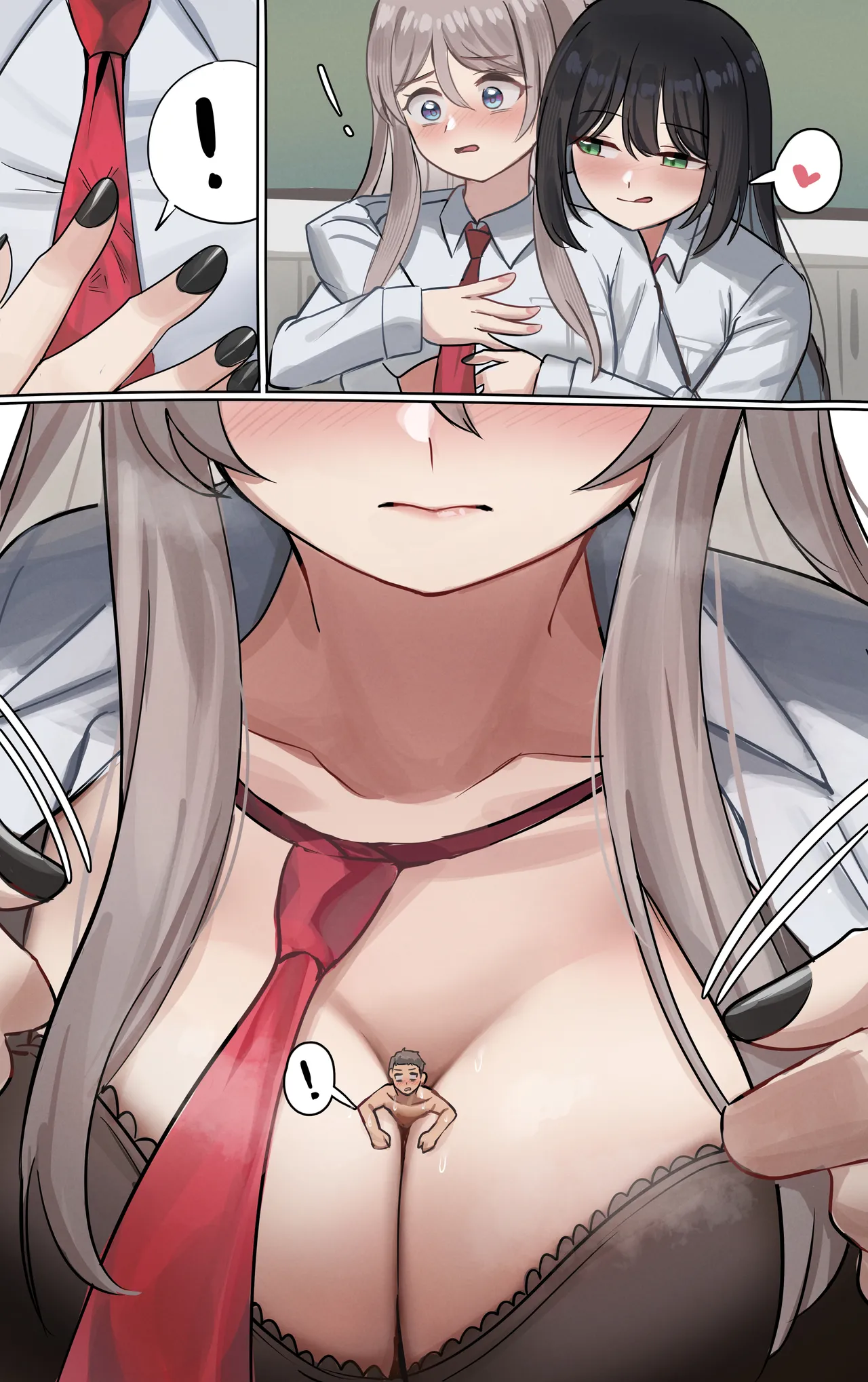 二人の少女 / 두명의 소녀 page 6 full
