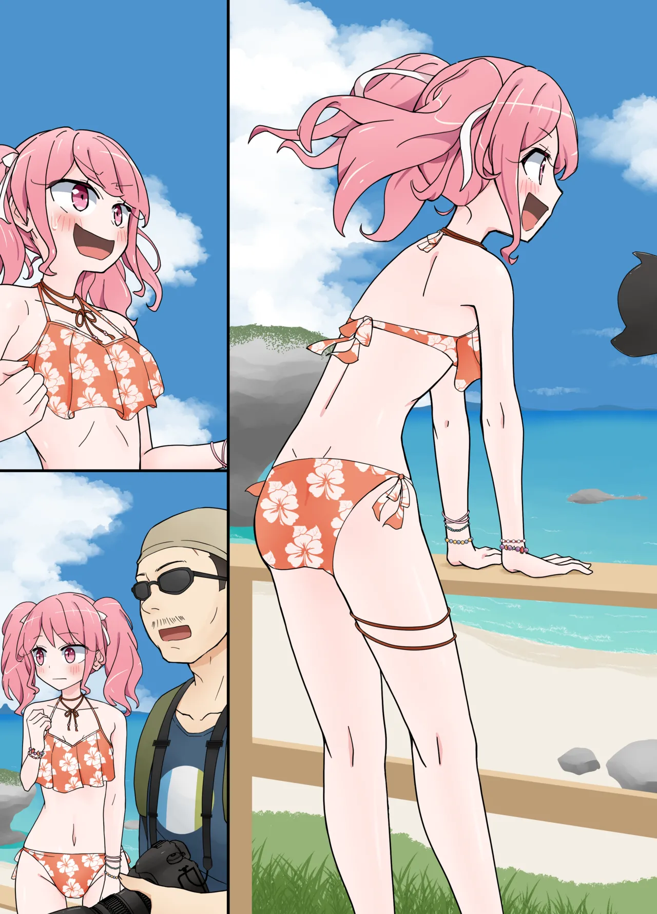 Aya's first nude photo shoot page 3 full