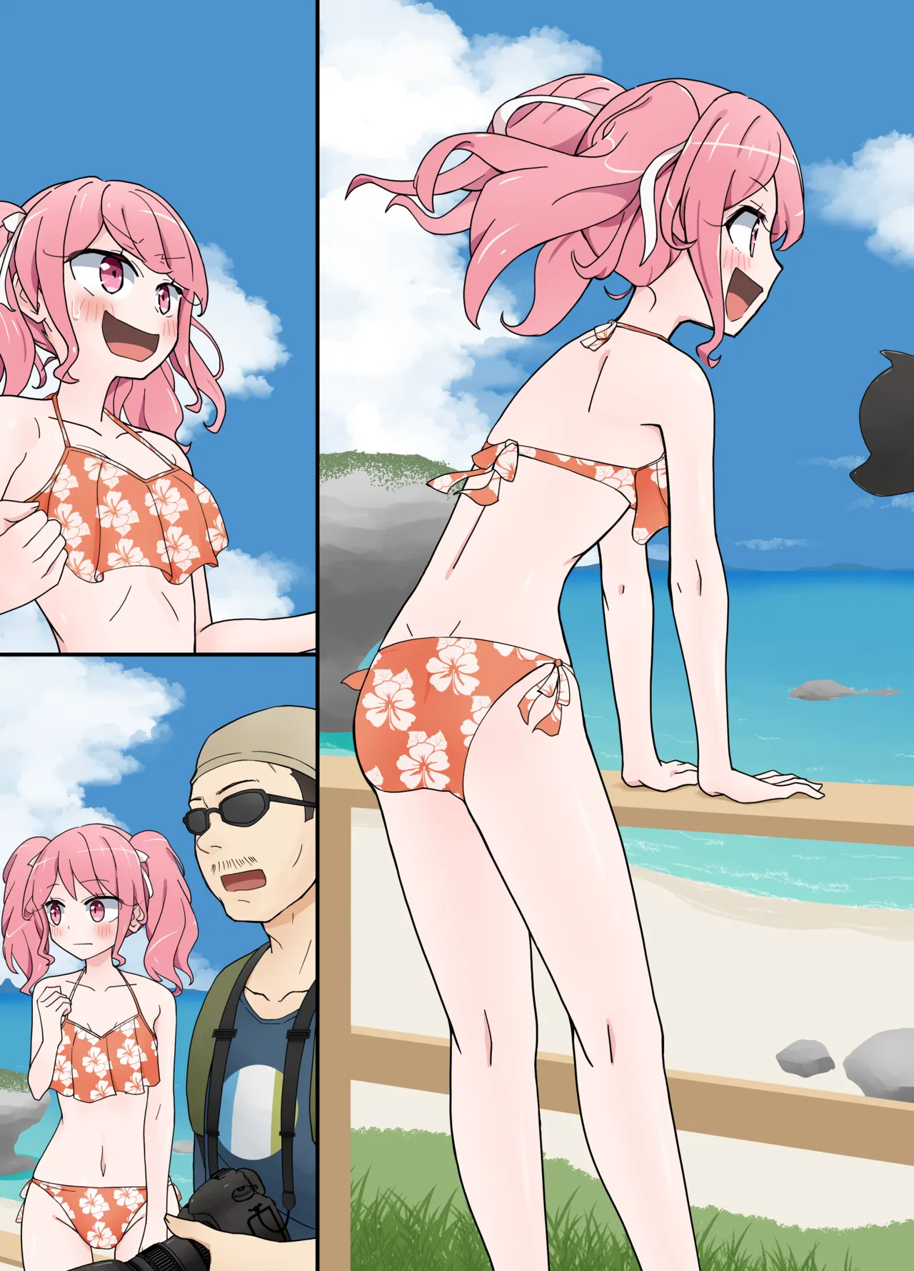 Aya's first nude photo shoot page 4 full