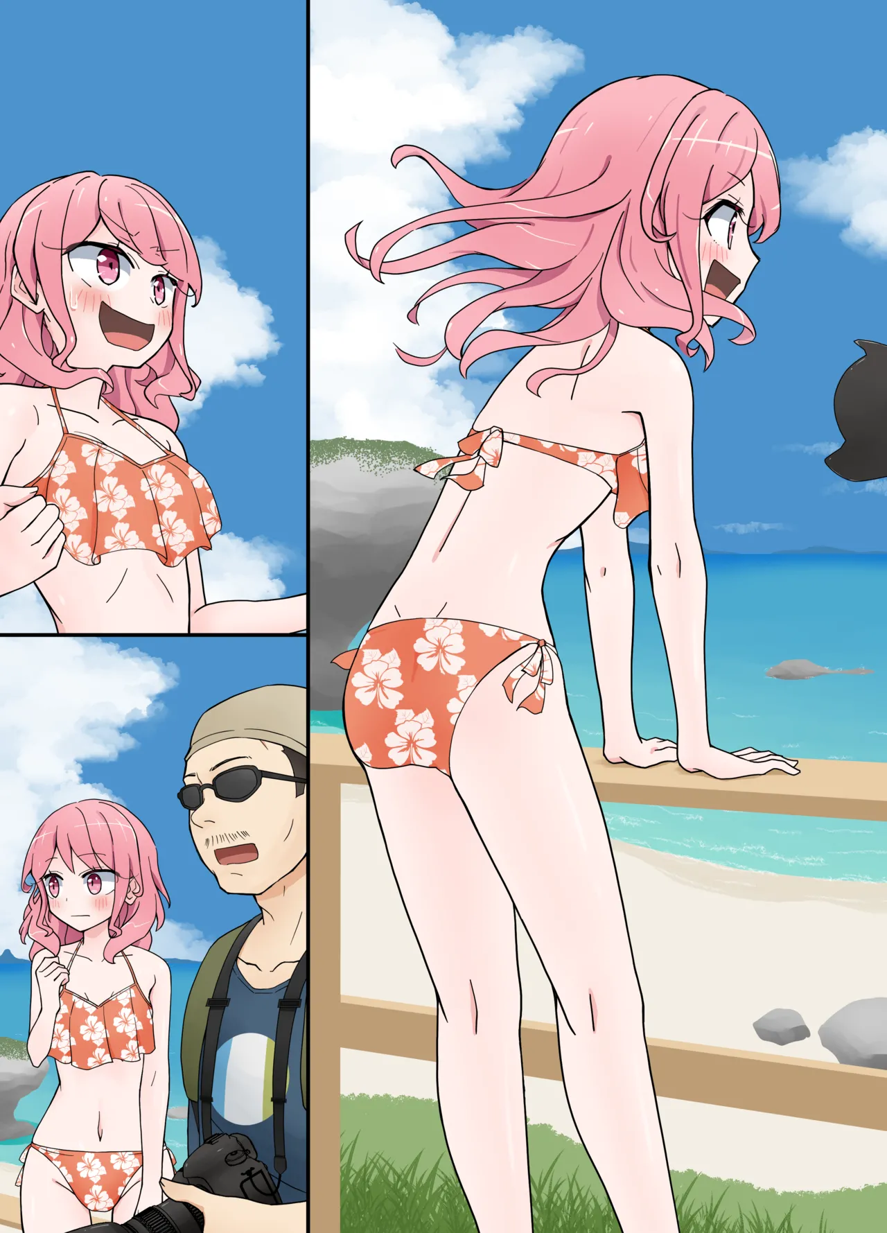 Aya's first nude photo shoot page 8 full