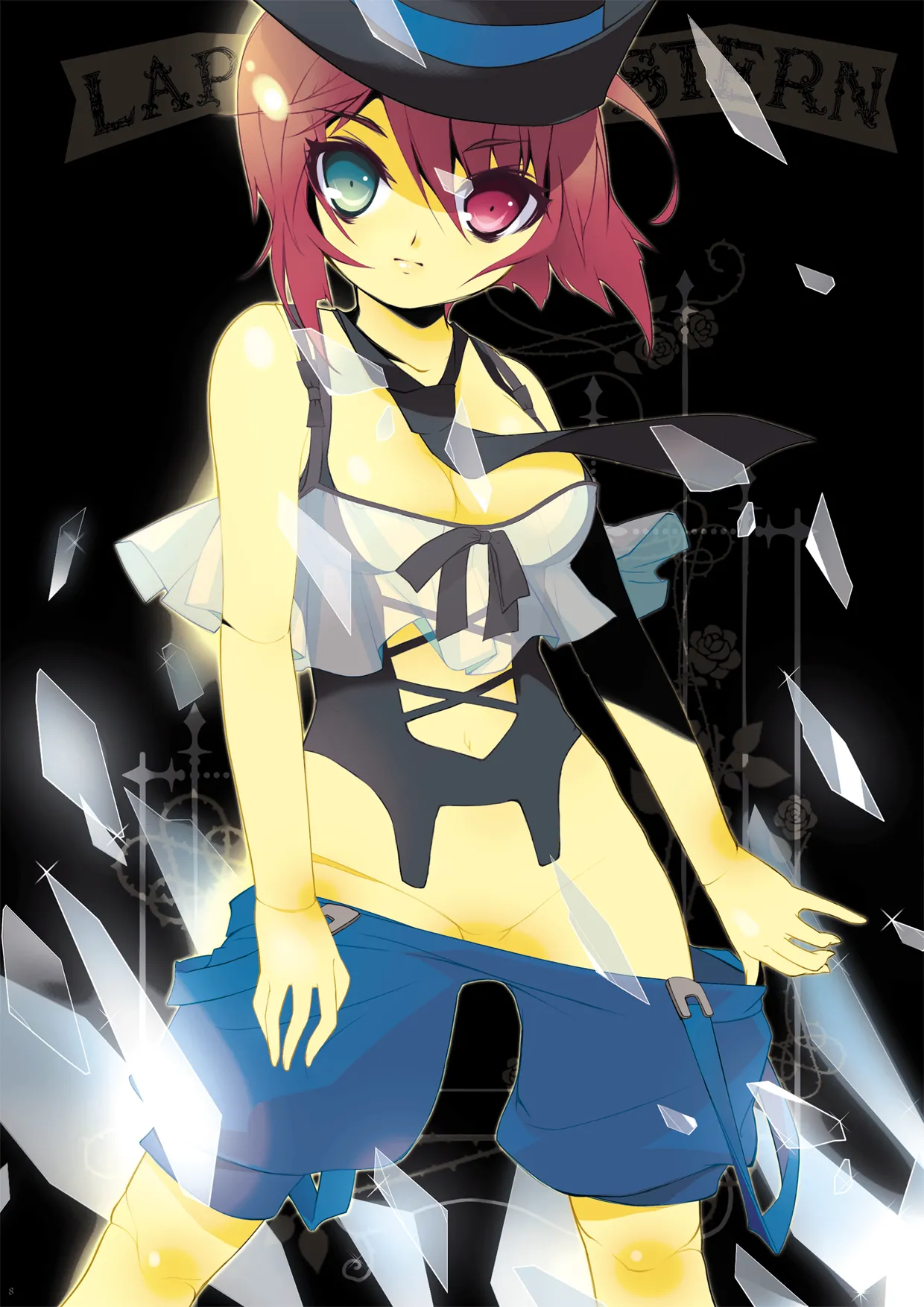 Doll Complete page 5 full