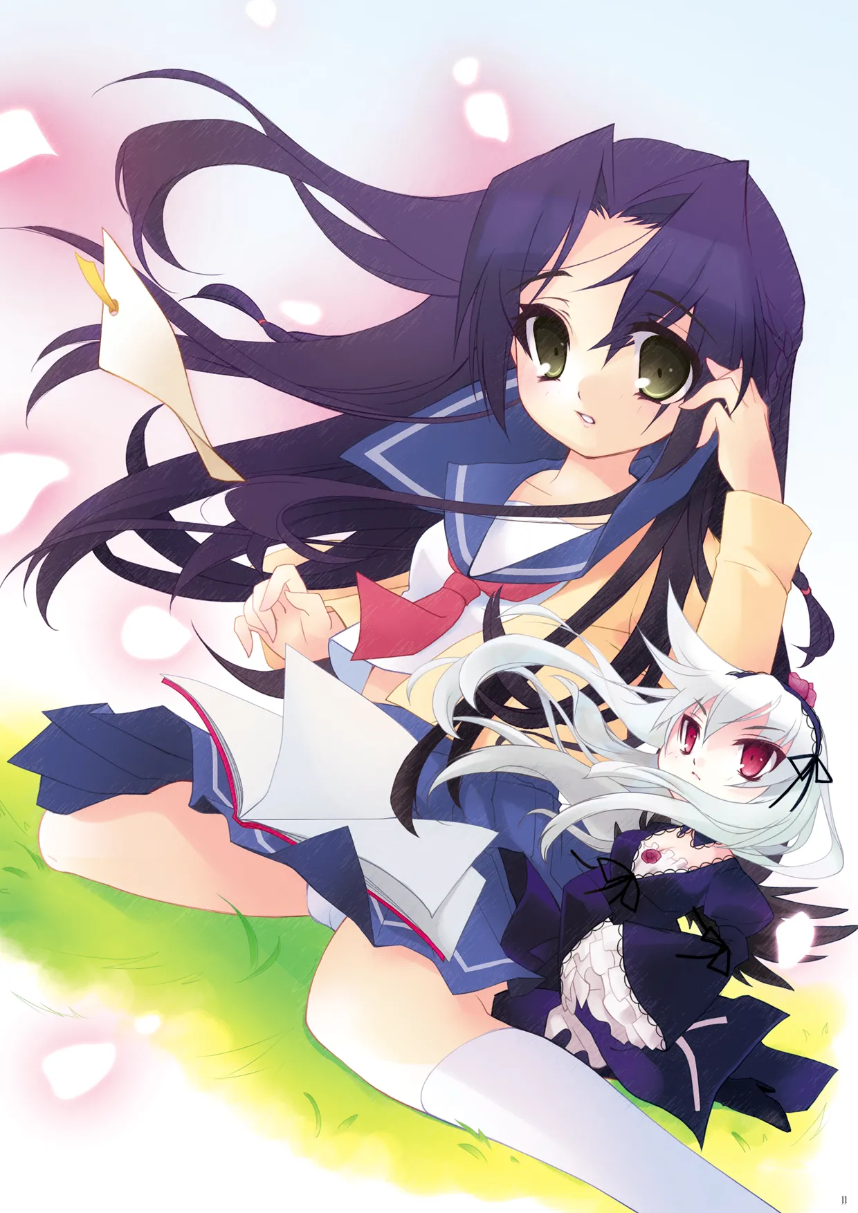 Doll Complete page 8 full