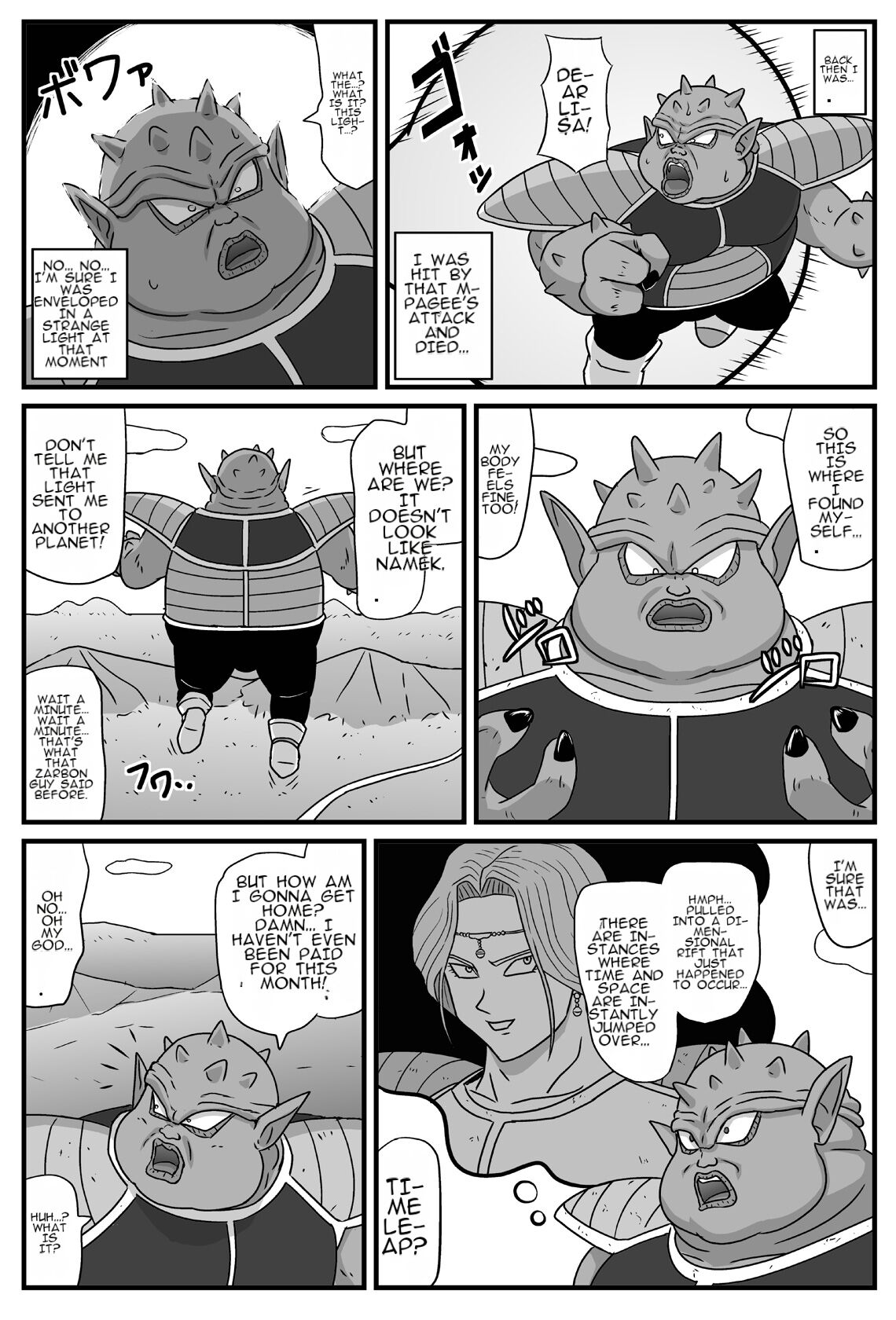 Durian Ball page 2 full