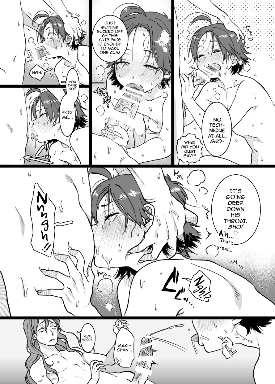 Toudou-san wa Yasashikute, Makishima-san wa Sukoshi Kibishii. page 7 full