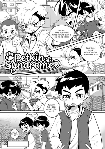 Petkin Syndrome cover