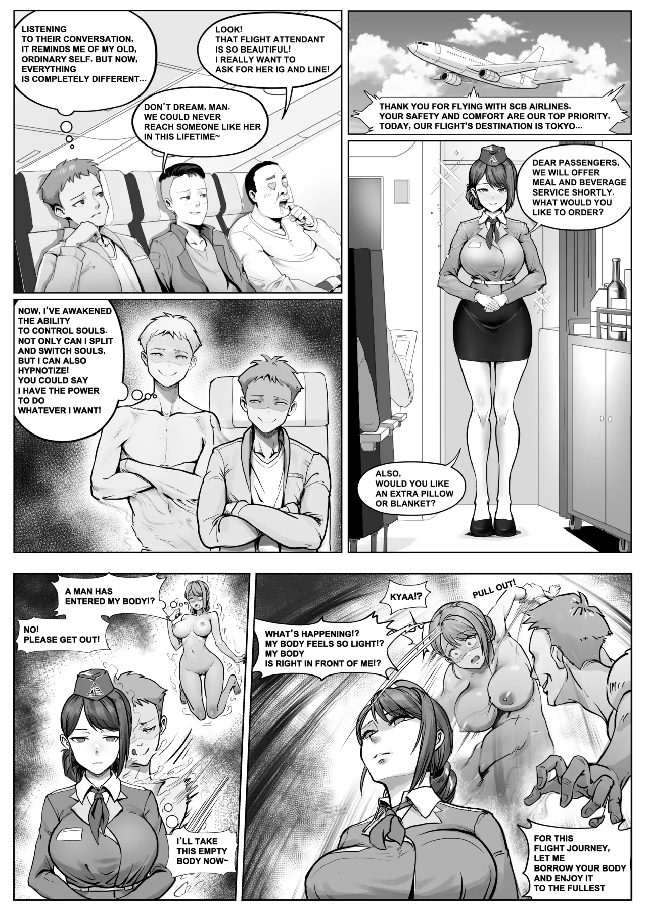 Flight Possession Journey page 1 full