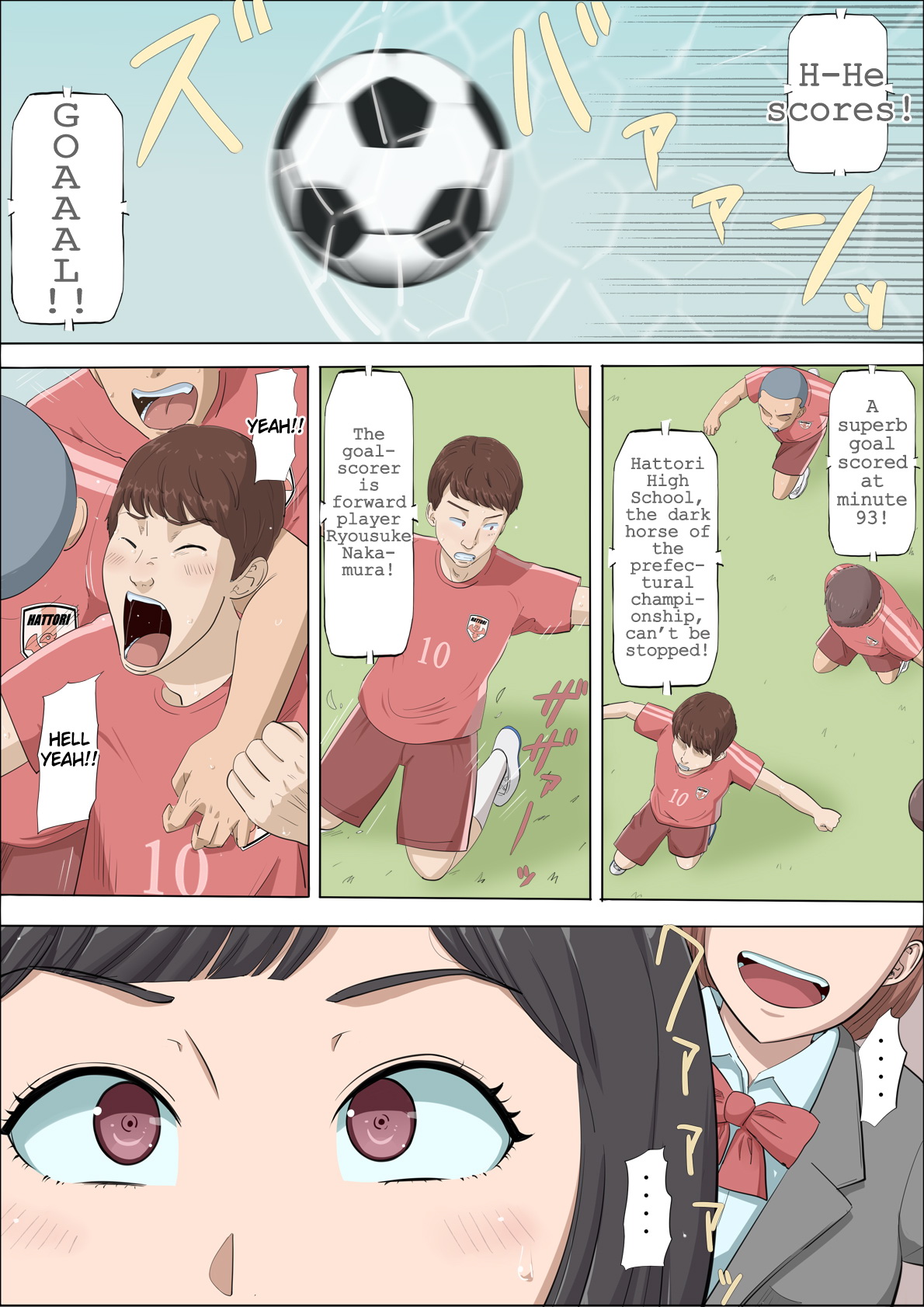 Mahiru to Numata ~Wana ni Hamerareta Kanojo~ | Mahiru and Numata ~The Girl Who Fell into a Trap~ page 3 full