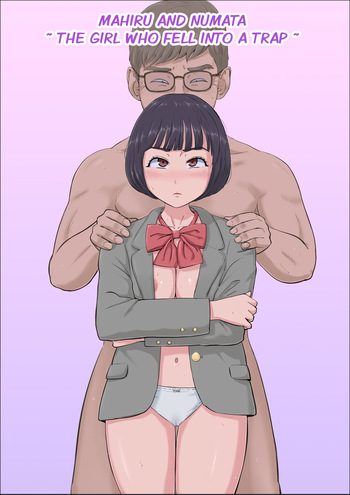 Mahiru to Numata ~Wana ni Hamerareta Kanojo~ | Mahiru and Numata ~The Girl Who Fell into a Trap~ cover