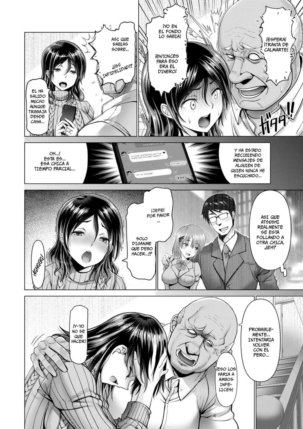 Yofukashi no Tsuma ~Murakami Kozue~ | Las Noches de mi Esposa ~Murakami Kozue~ page 10 full