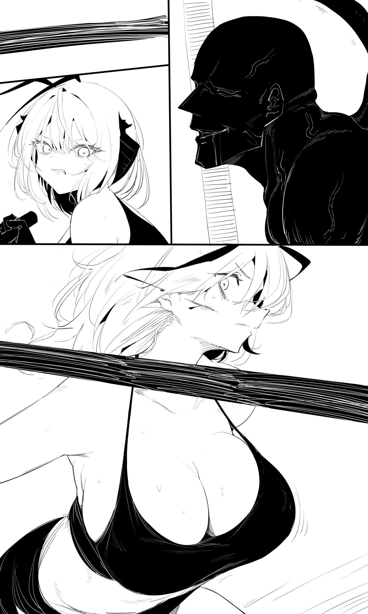 seed of ruin 9 page 7 full