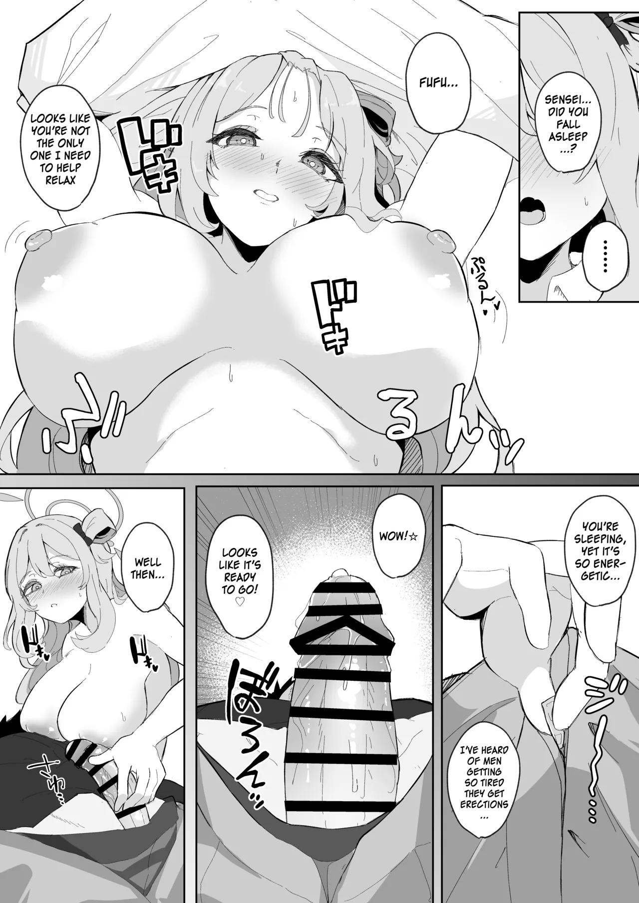 Sensei, Otsukare desu yo ne? | You must be tired, Sensei page 4 full