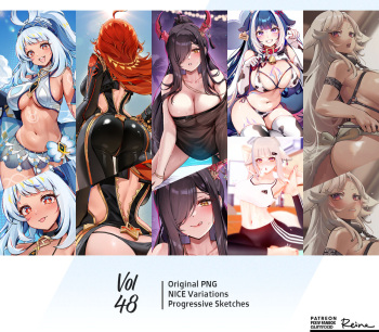 FoxyReine Gumroad Rewards Vol. 48 cover