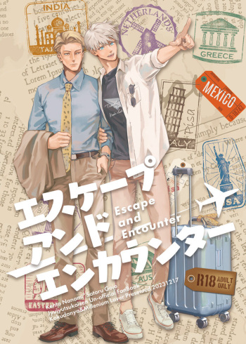 Escape and Encounter cover