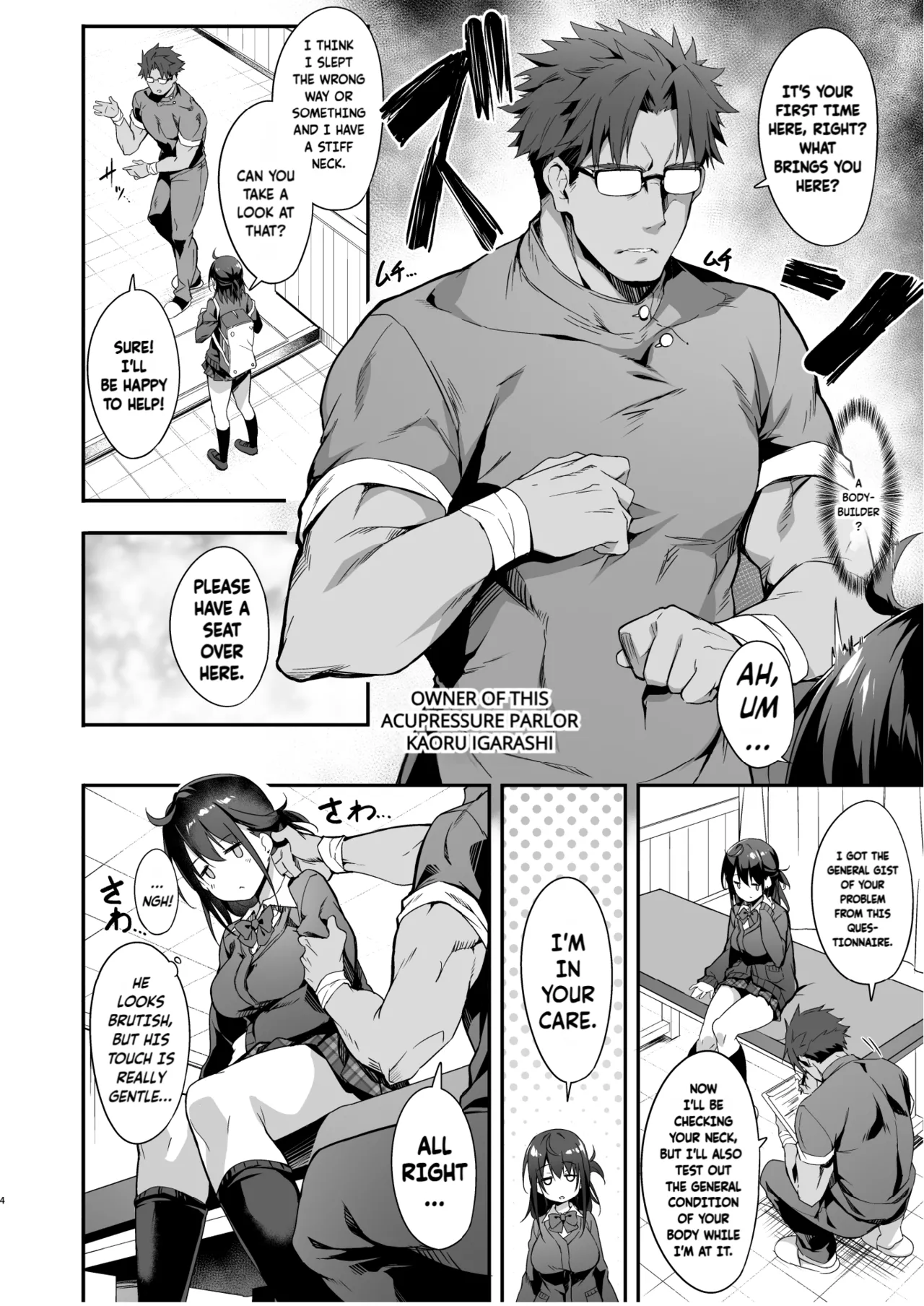 Hikou Seitai de Seikando MAX Shijutsu Sarechau JK | A highschool girl's erogenous zones get turned up to max by acupressure. page 5 full