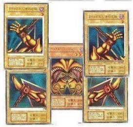 Exodia The Forbidden One page 2 full