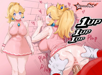 Peach ass cover