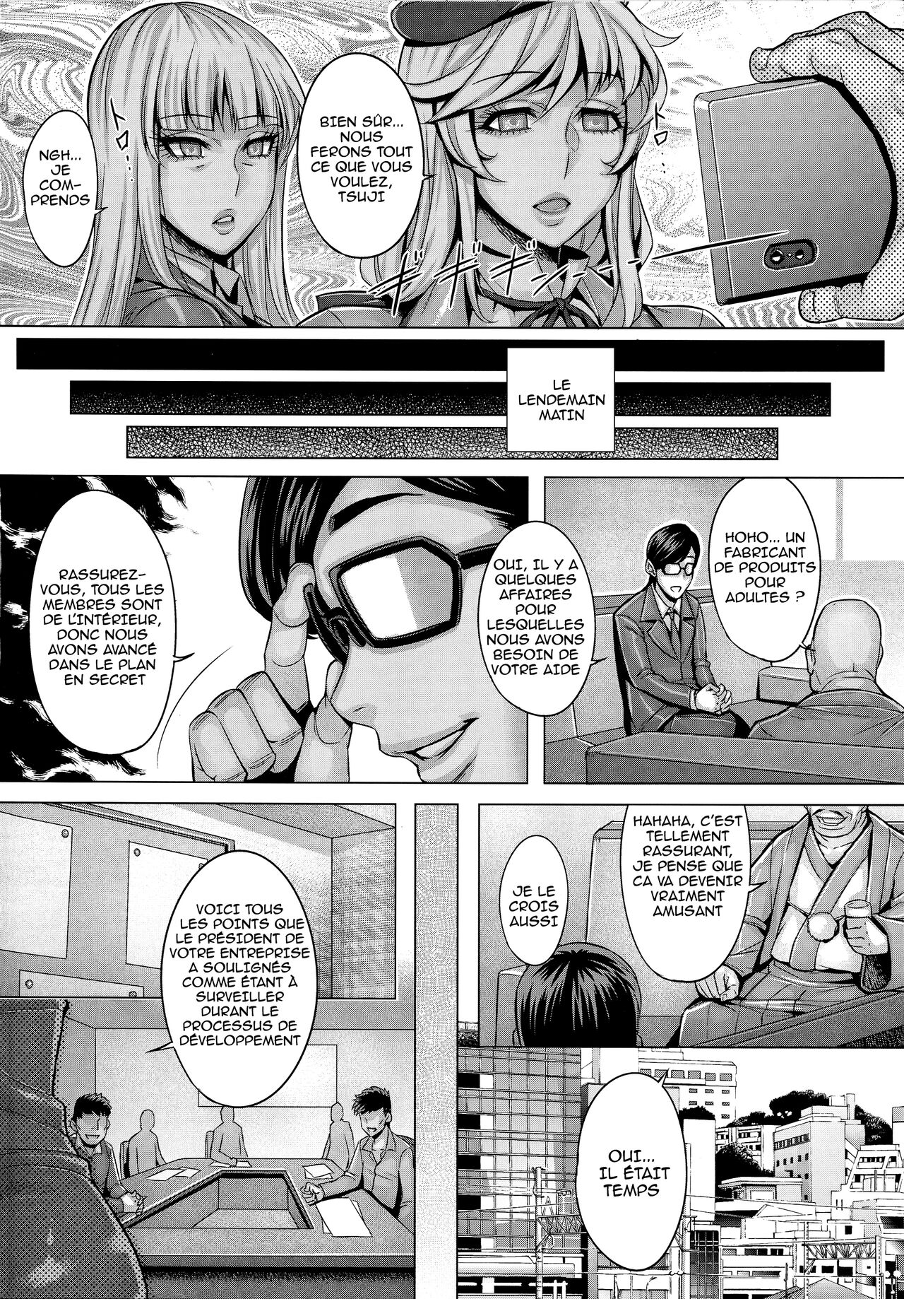 Sennou Hitozuma wa Nikuyoku Gangu Tester page 3 full