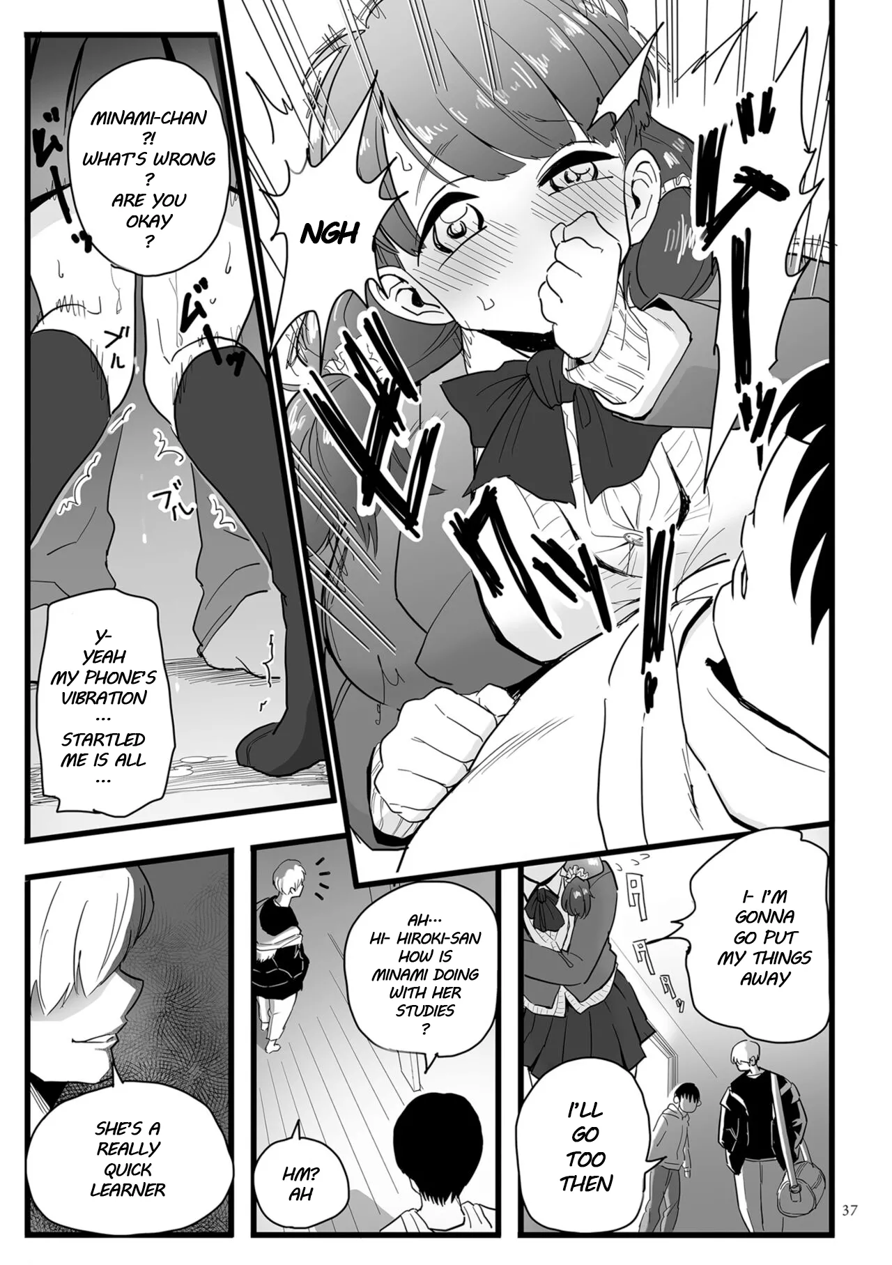 Mesu-ochi Benkyoukai | Female Domination Study Session page 3 full