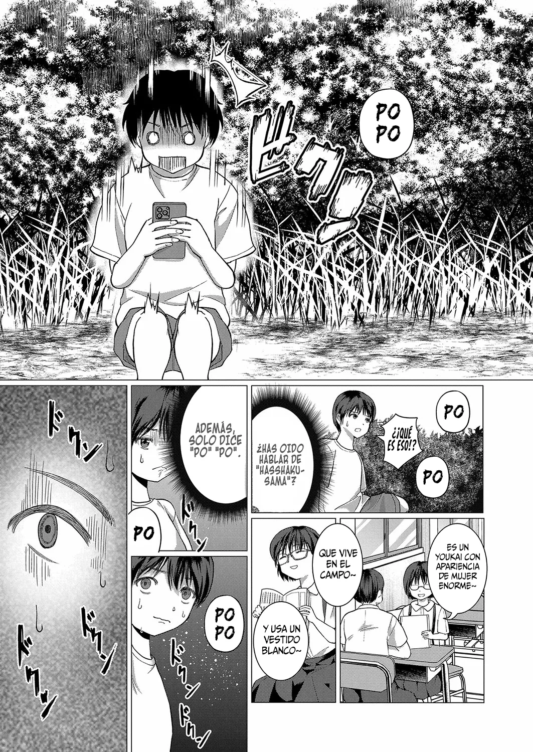 El Youkai Lascivo y Yo || Fushidara Youkai to Boku page 4 full