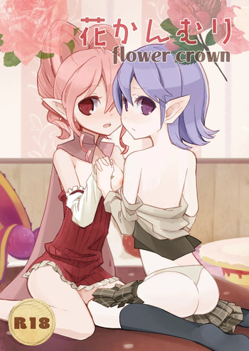 Hanakanmuri - flower crown cover