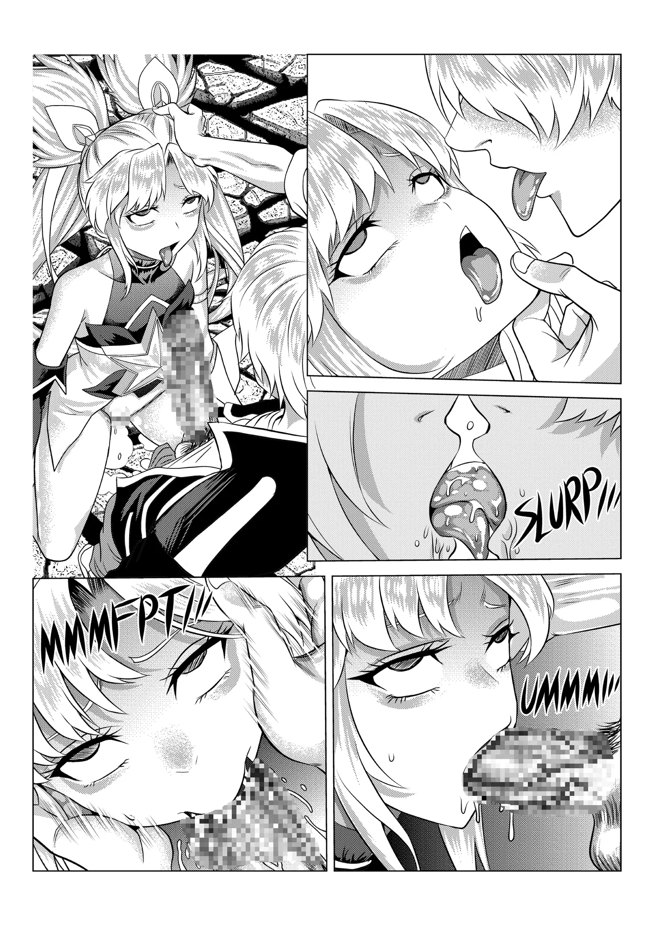 League of Lechers 02 page 5 full