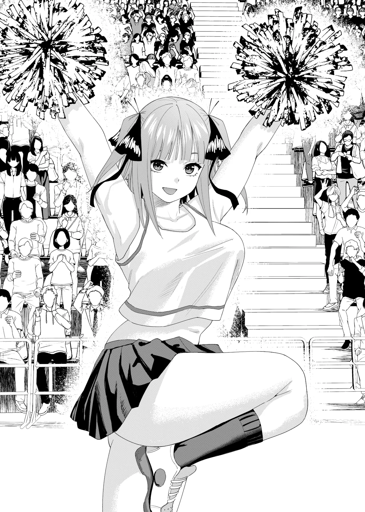 Kosmos β page 2 full