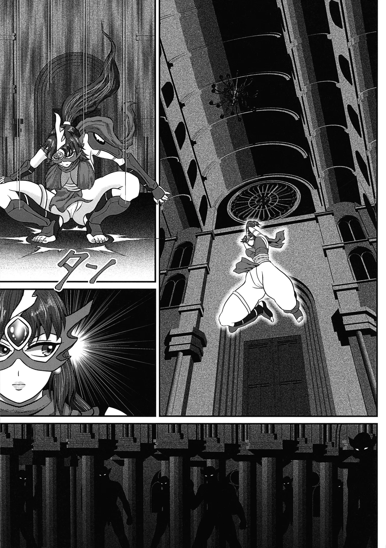 Androgynous/Episode:1 page 5 full