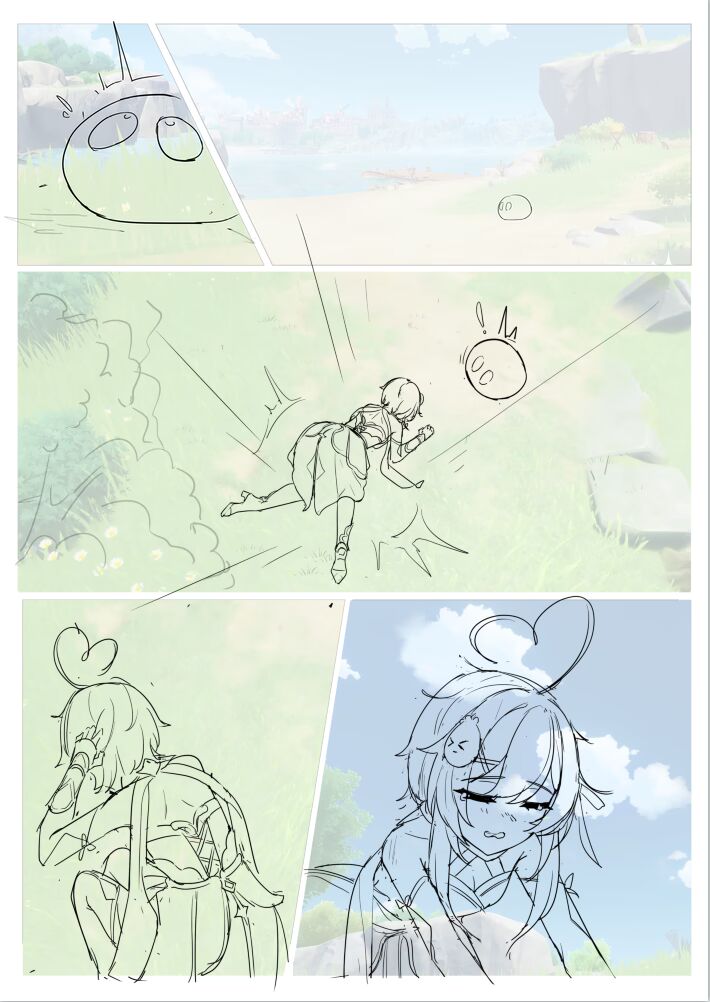 逆流茶会 page 4 full