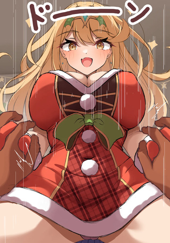 Christmas with Mythra🎄✨ cover
