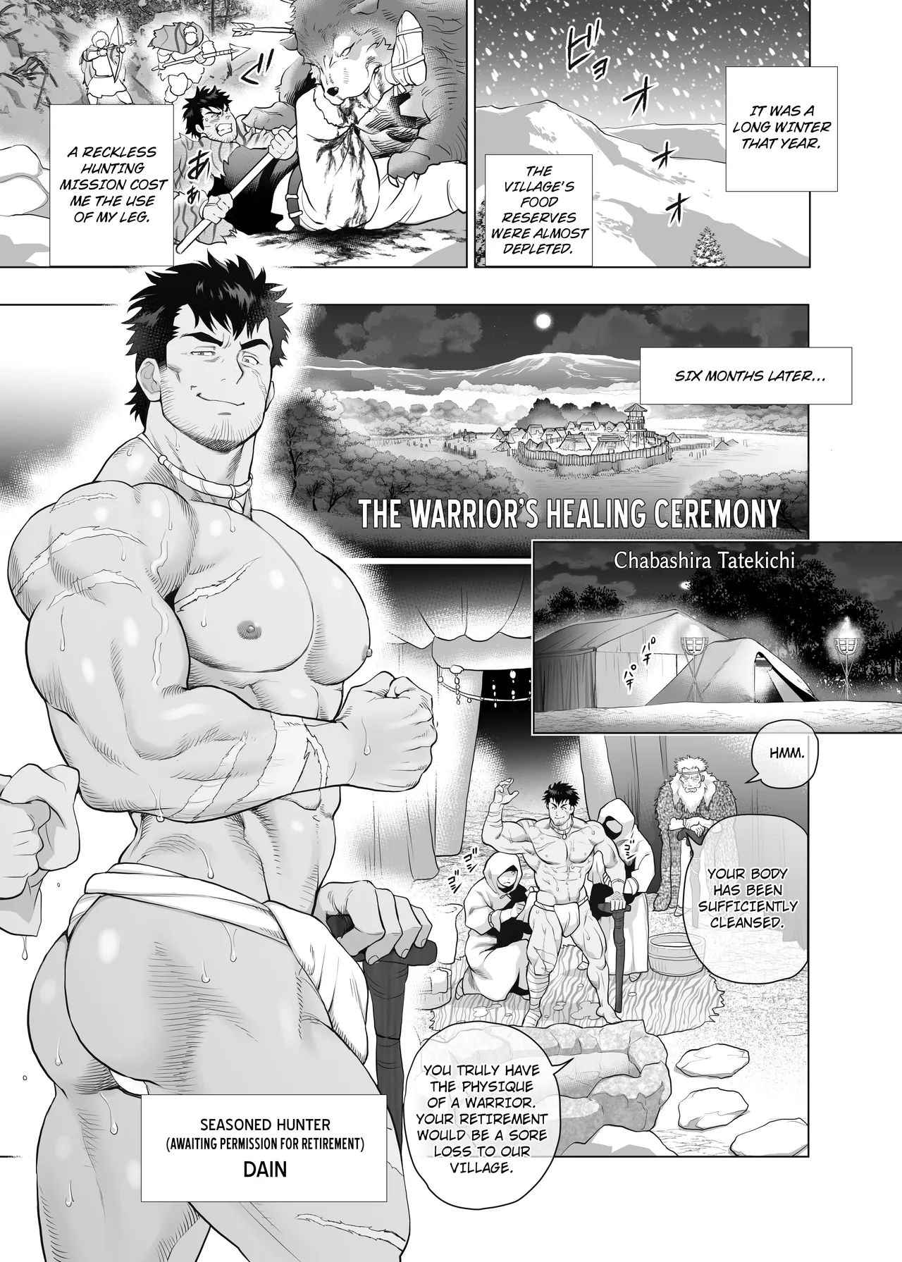 Warrior's healing ceremony page 1 full