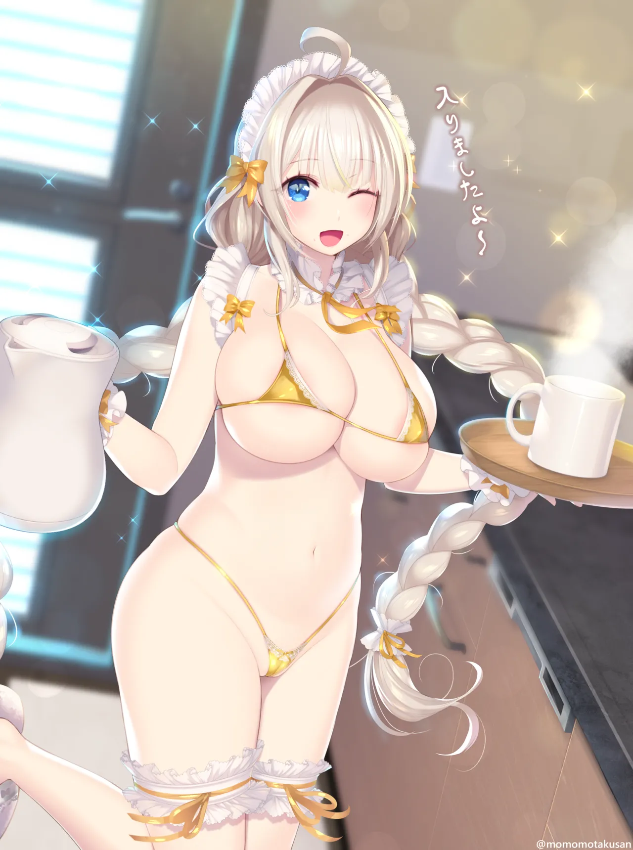 Akari Kizuna Working Bikini Maid page 8 full