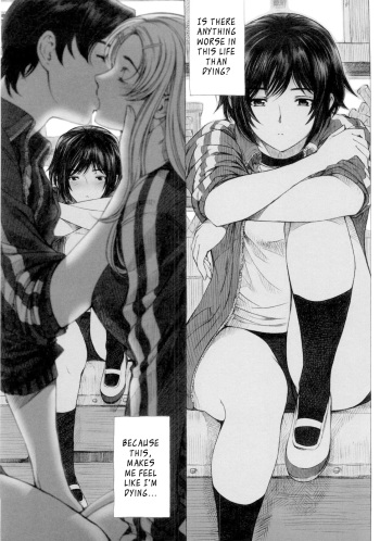 Kannou no Triangle | Sensual Love Triangle cover