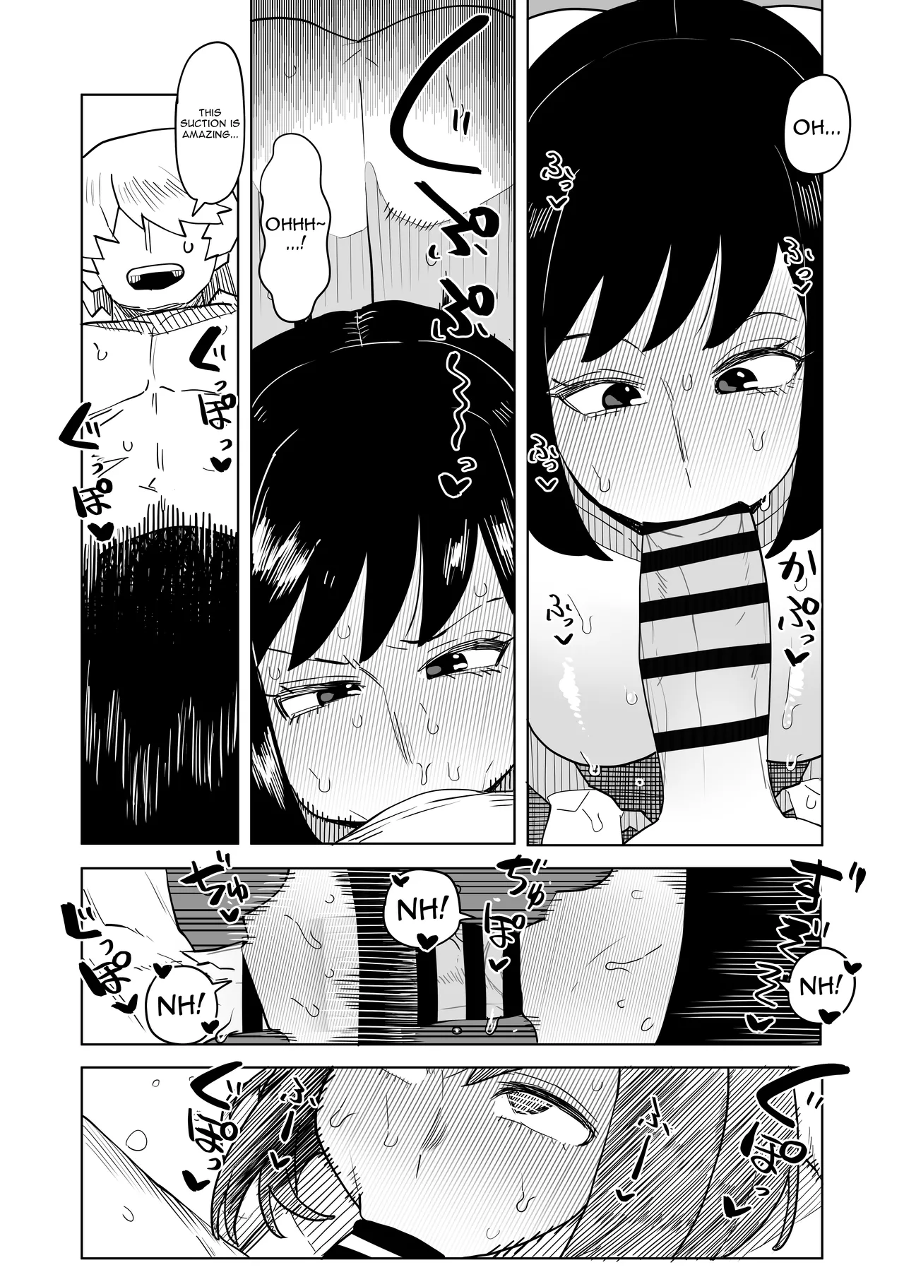Teisou Gyakuten Mono Kodai Yui no Baai / Inverted Morality Hero Academia ~ Kodai Yuuki's Case ~ page 8 full
