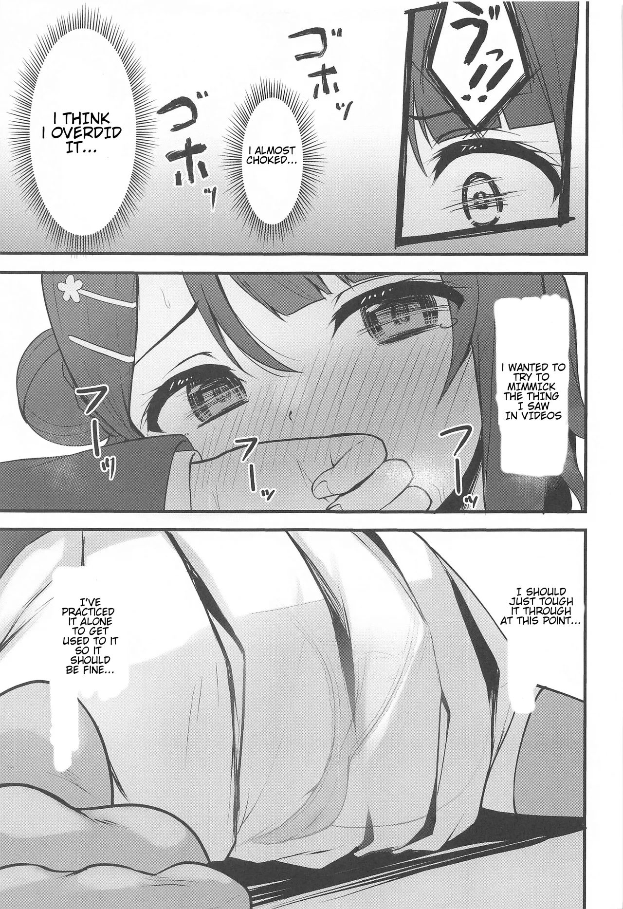 Himitsu no Kaika Sengen page 8 full