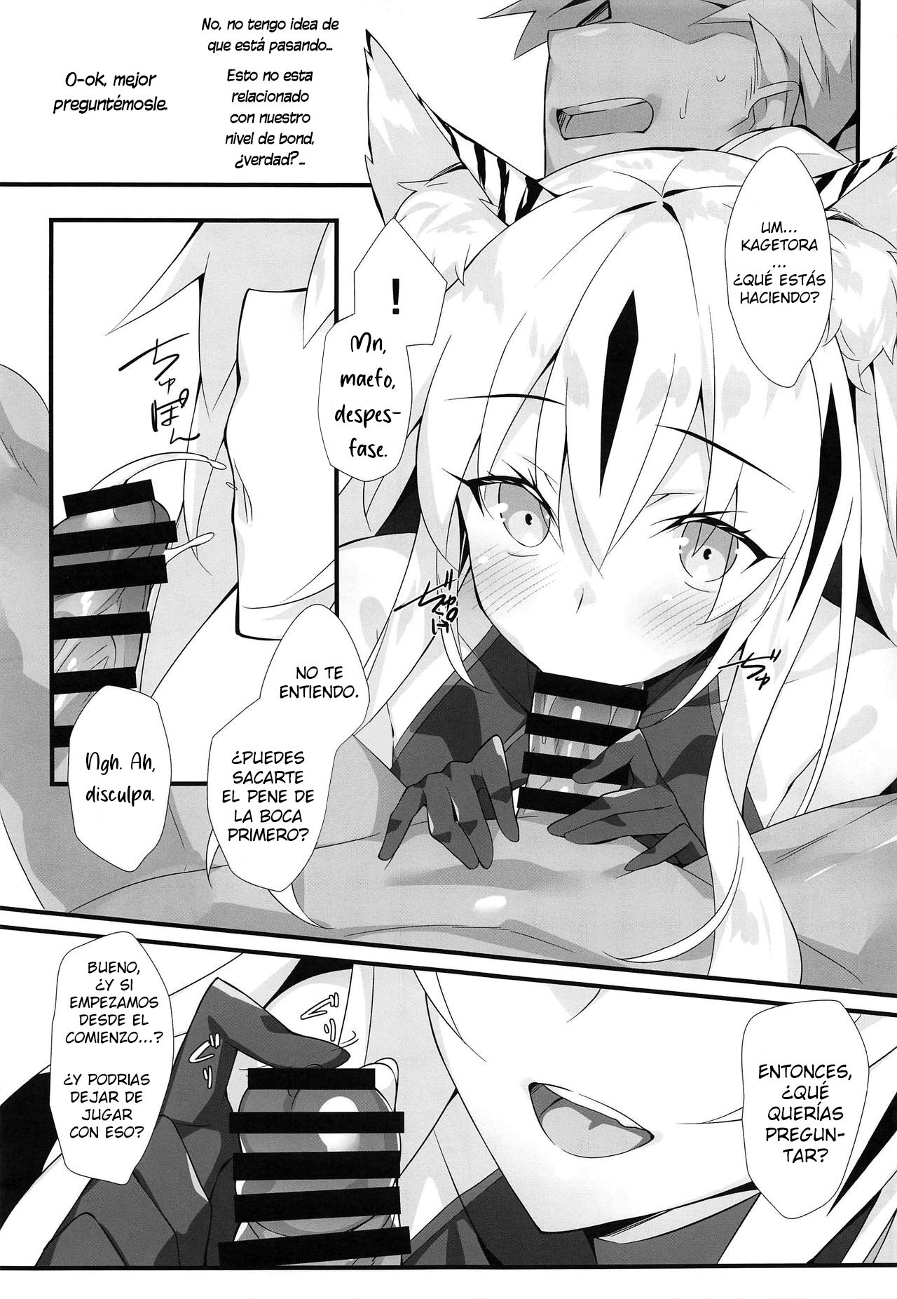 Tora Emaki page 6 full