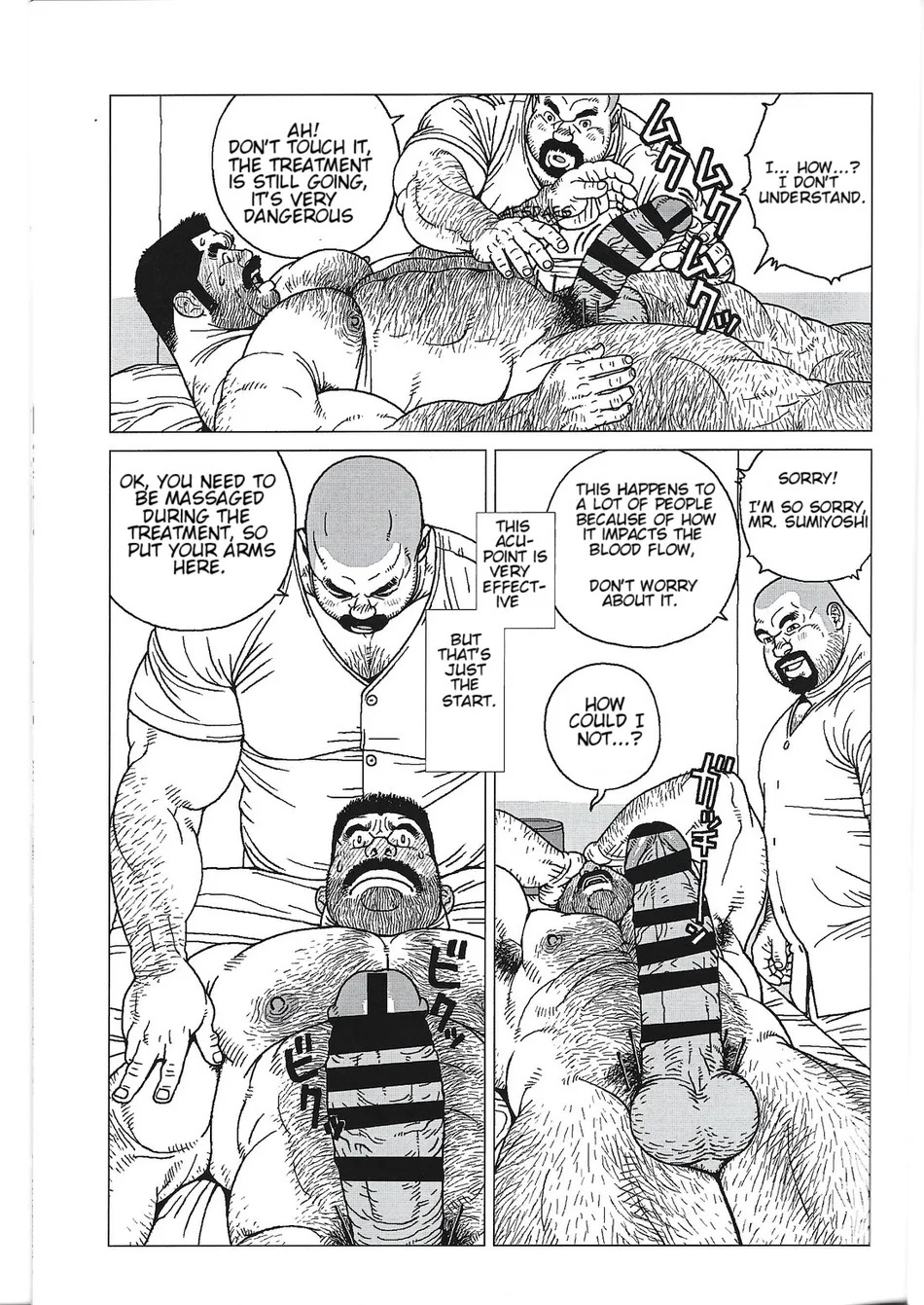 Yokozuna Teacher page 9 full