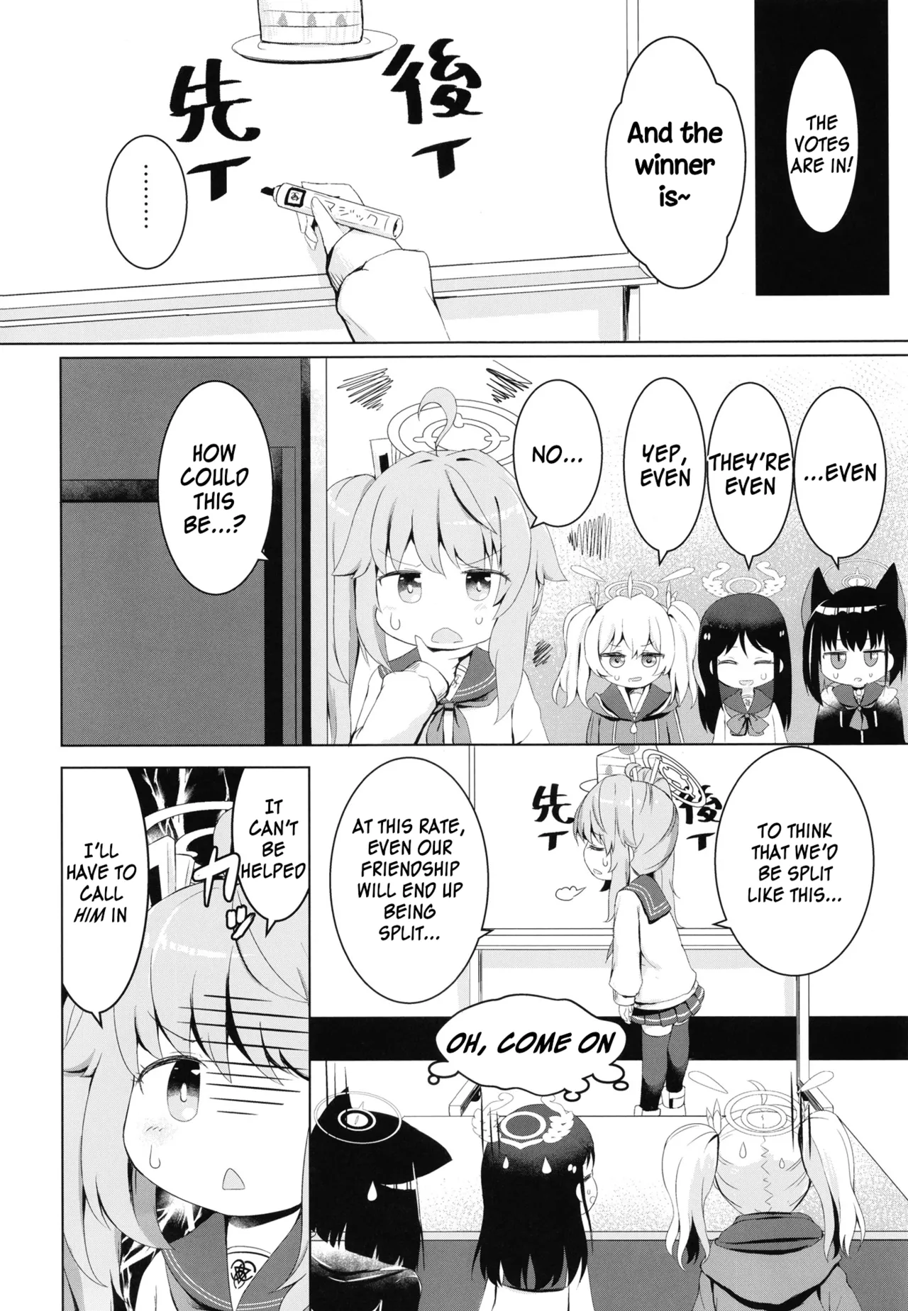 Ichigo wa Lemon to Milk o | Strawberry with Lemon and Milk page 4 full