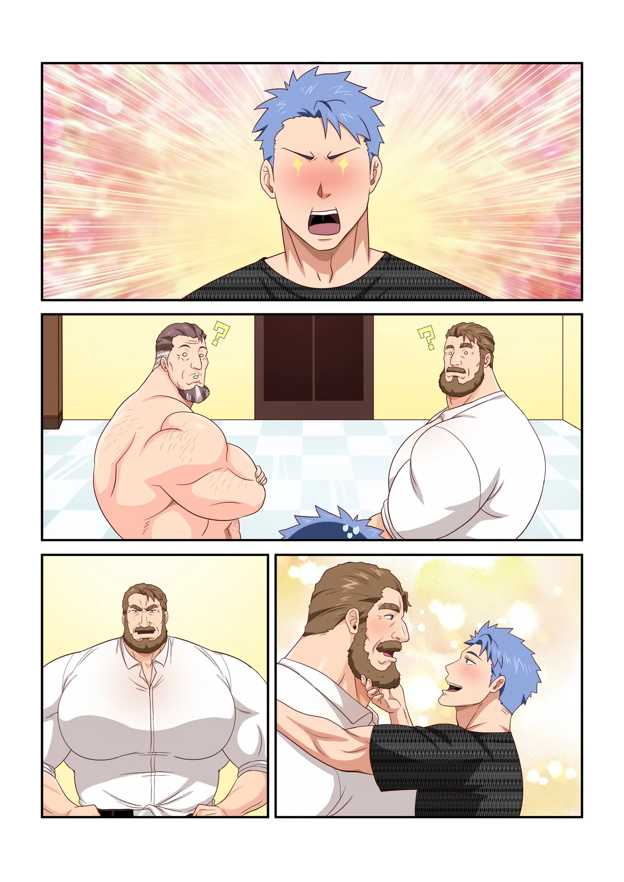 The cheating 4 page 5 full