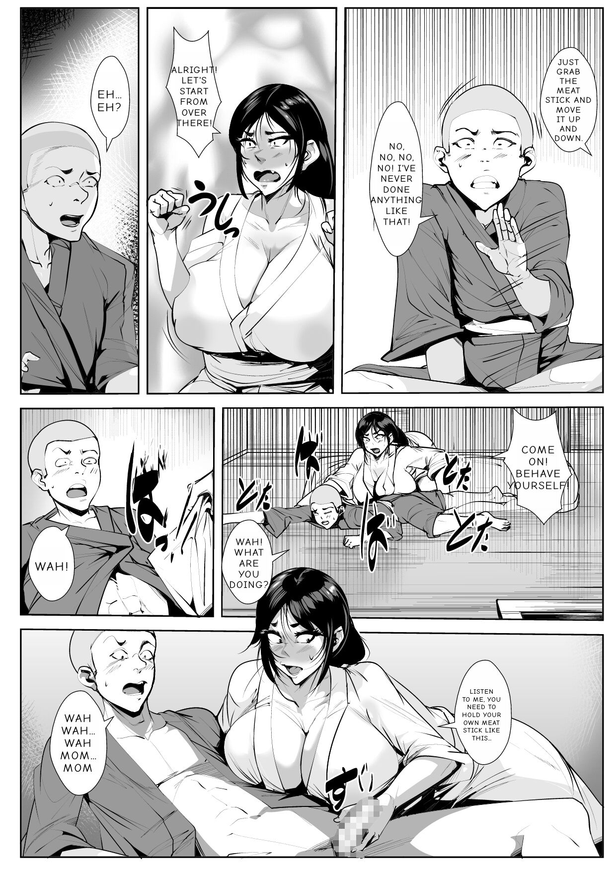 mura no insyuu de seikyouiku wo一 syuukan zissen suru kaa tyan page 4 full